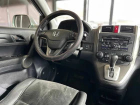 Honda Cr-v 150к.с. автомат фейс кожа 4Х4, снимка 7