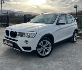 BMW X3 2.0D* X-DRIVE* FACELIFT* УНИКАТ 1