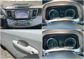 Toyota Rav4 2.5 VVTI HYBRID 2WD - 34900 лв. - 99285060 14