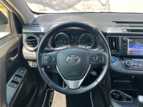 Toyota Rav4 2.5 VVTI HYBRID 2WD - 34900 лв. - 99285060 10