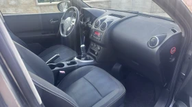 Nissan Qashqai 1.5 DCI - 11900 лв. - 75975703 10