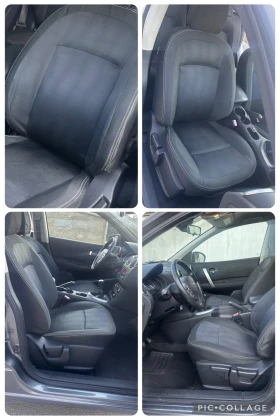 Nissan Qashqai 1.5 DCI - 11900 лв. - 75975703 13