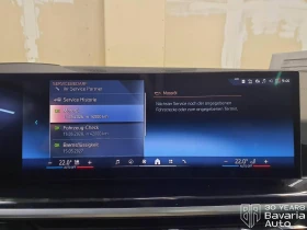 BMW X6 40i xDrive M Sport Paket Steptronic - 180900 лв. / 92492.70 € - 25322089 11