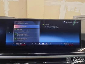 BMW X6 40i xDrive M Sport Paket Steptronic - 180900 лв. / 92492.70 € - 25322089 12