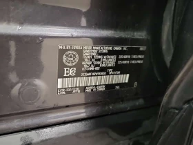 Toyota Rav4 * HYBRID XSE * CARFAX *  | Auto.bg — изображение 14