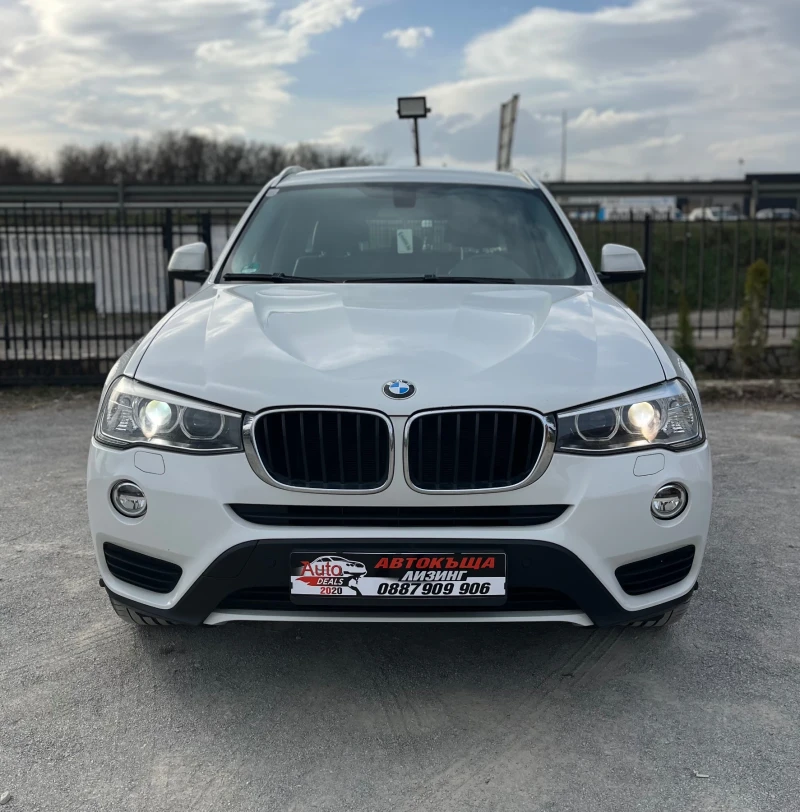 BMW X3 2.0D* X-DRIVE* FACELIFT* УНИКАТ, снимка 2 - Автомобили и джипове - 49485710