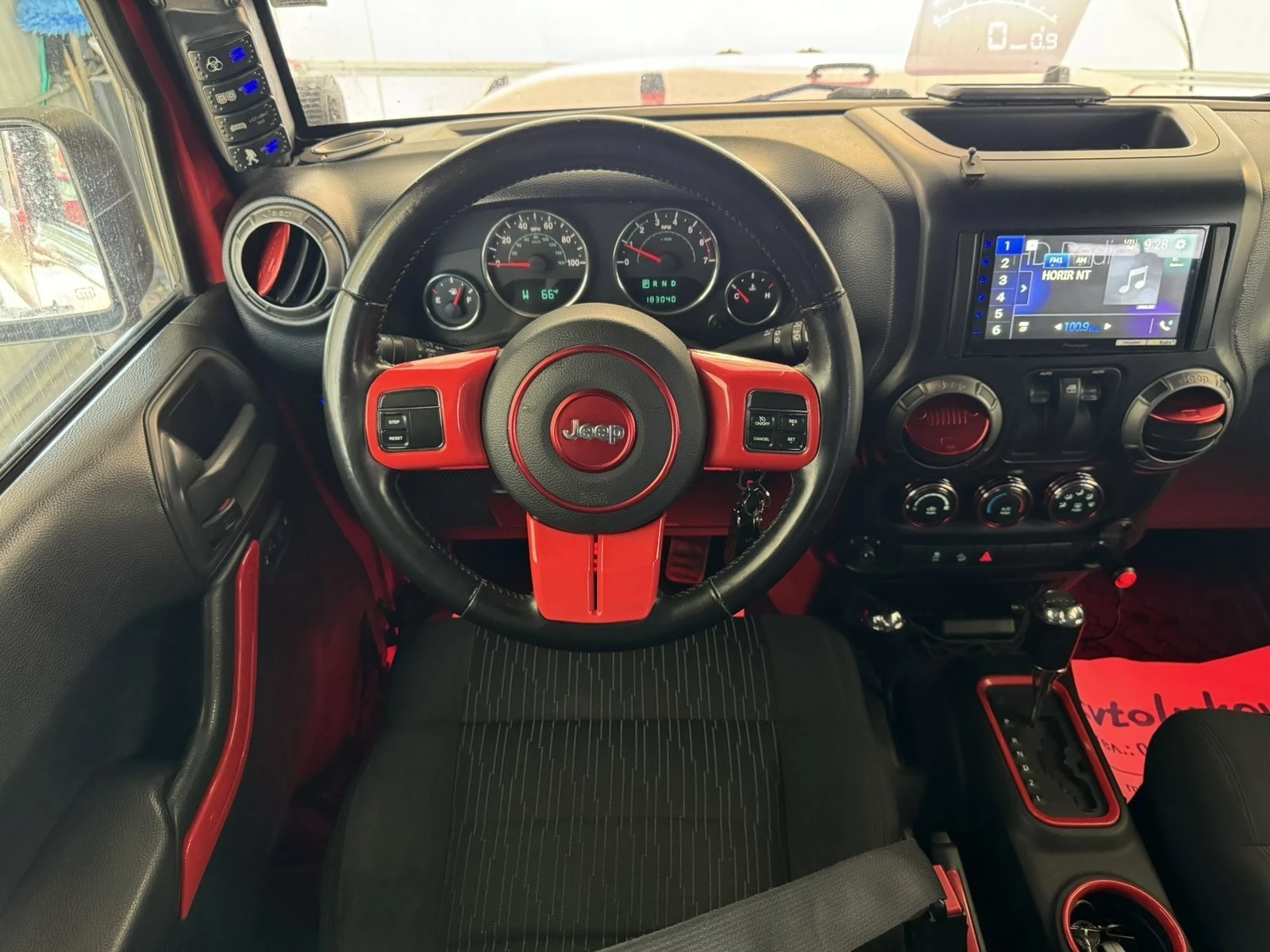 Jeep Wrangler Gas | Mobile.bg   11