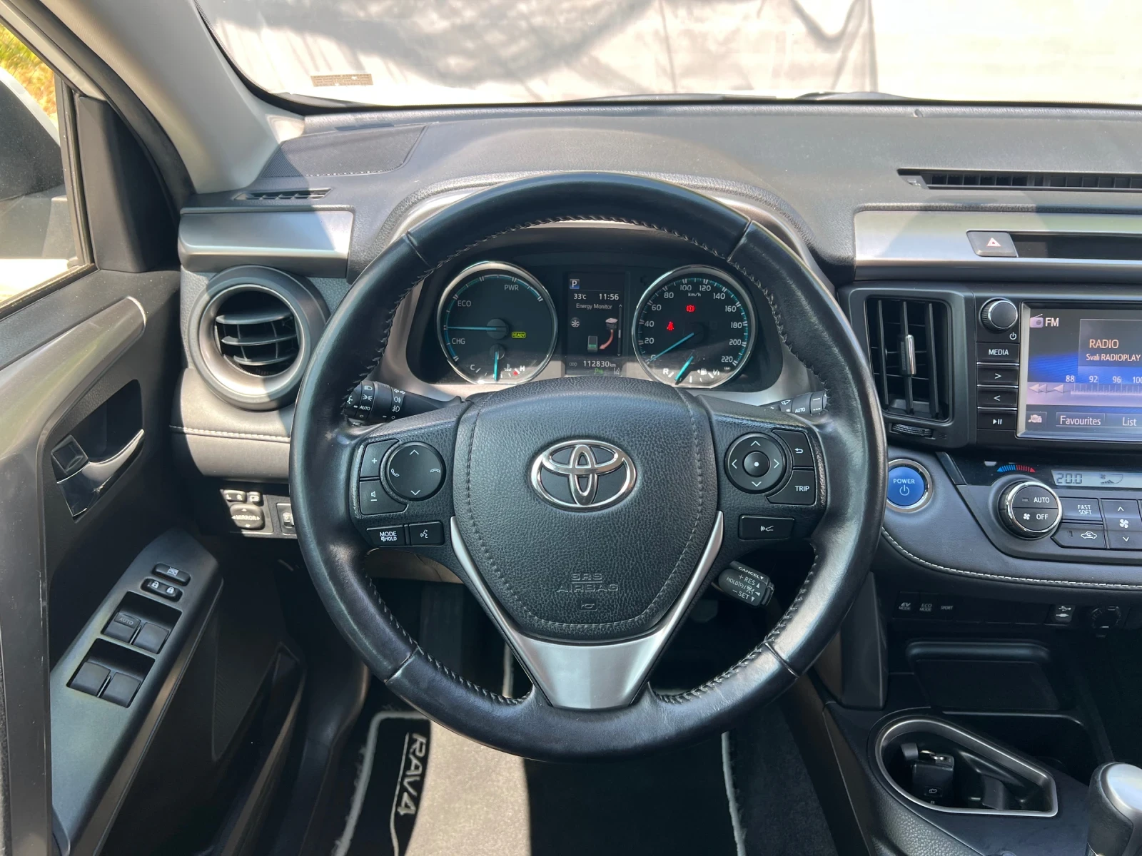 Toyota Rav4 2.5 VVTI HYBRID 2WD - изображение 10