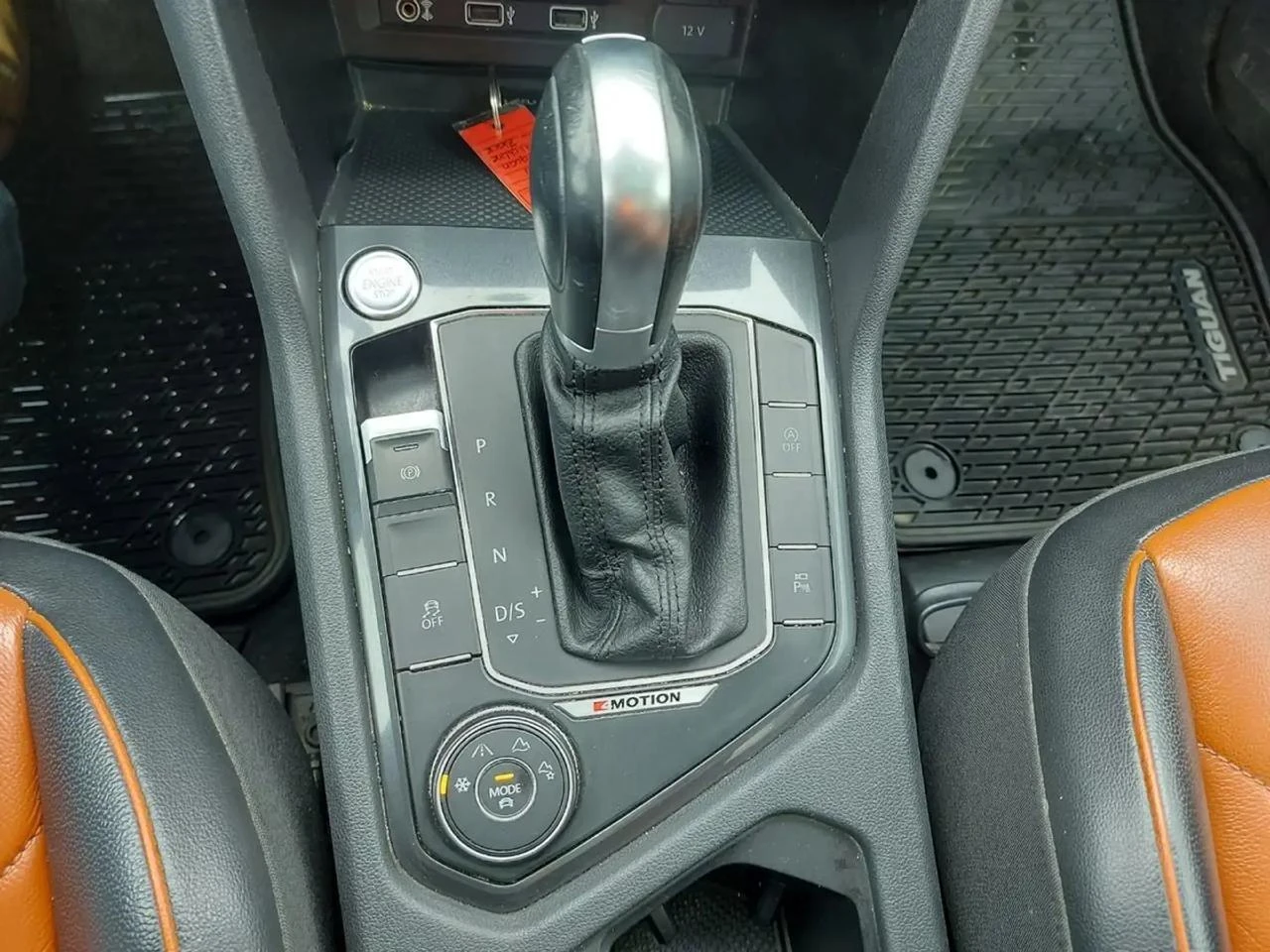 VW Tiguan Highline* 4motion* Fender* ��������* 360 | Mobile.bg � ����������� 16