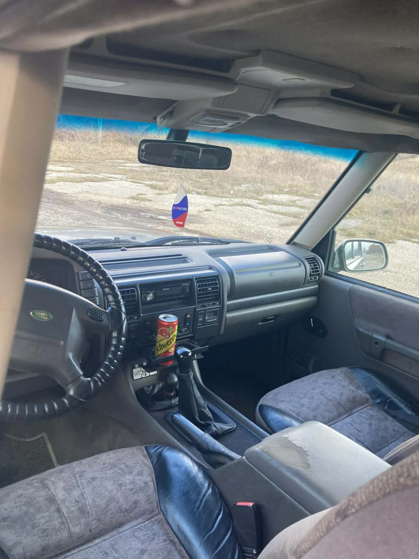 Land Rover Discovery | Mobile.bg � ����������� 13