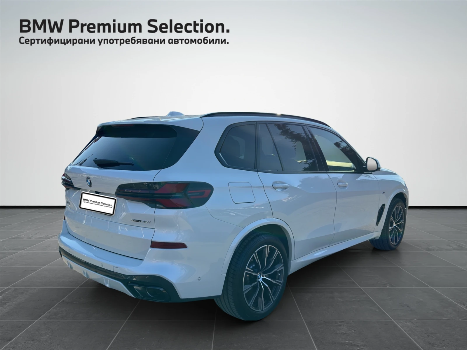 BMW X5 xDrive40i, снимка 2 - Автомобили и джипове - 53510922