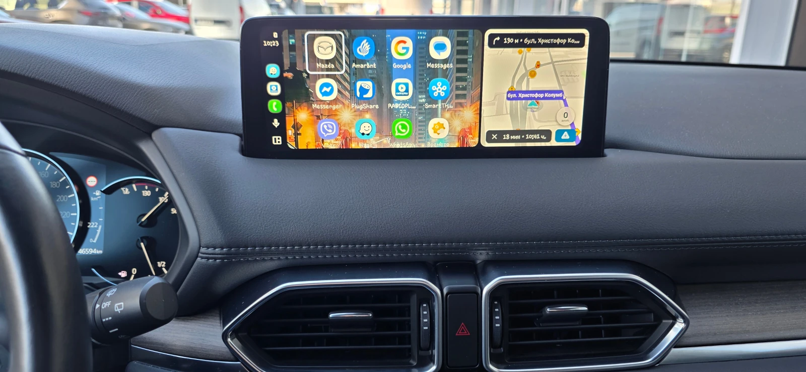 Mazda CX-5 AWD / 4x4 TAKUMI | Mobile.bg � ����������� 10