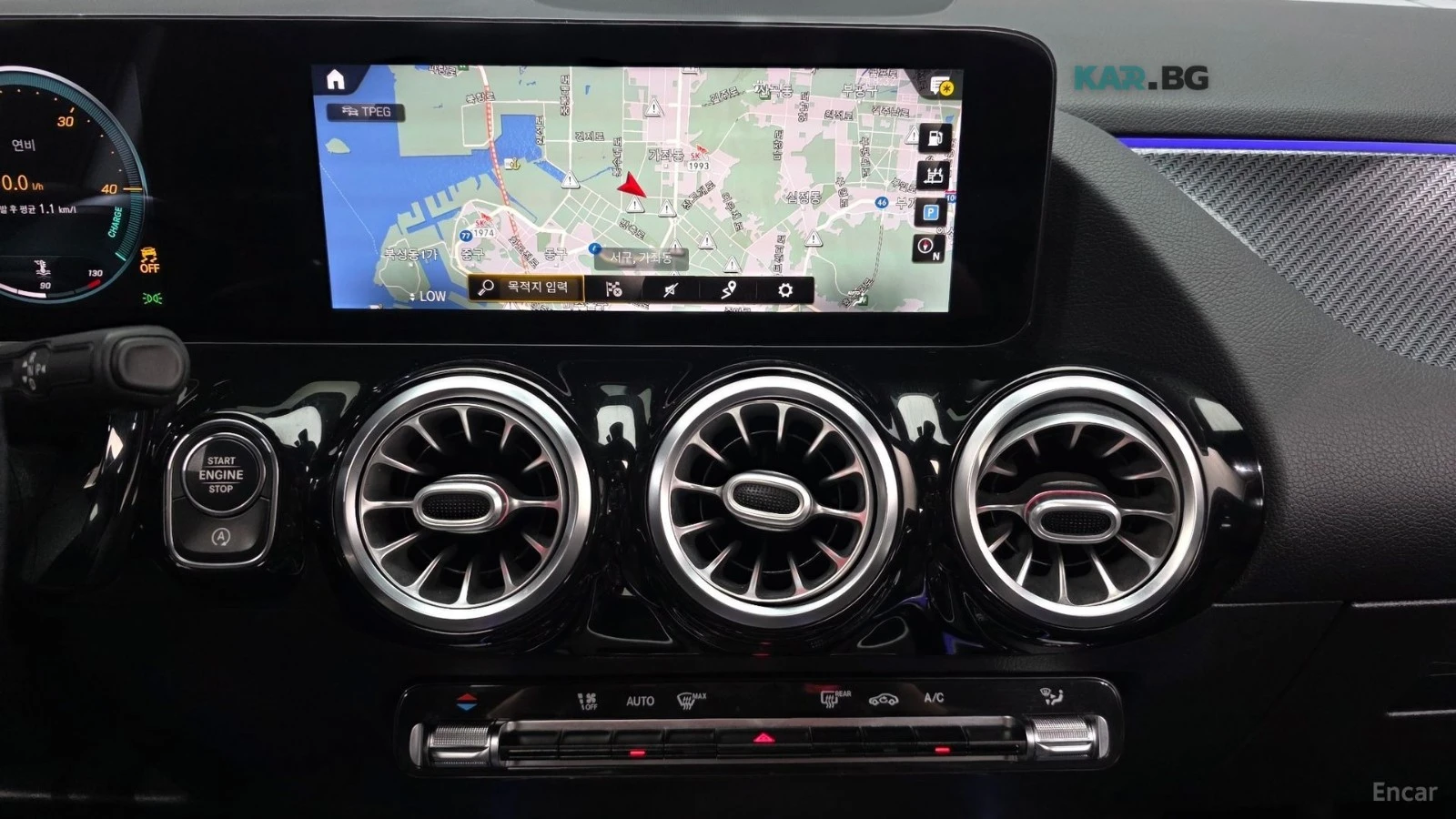 Mercedes-Benz GLA 250 * 4MATIC* КОЖА* ПОДГРЕВ* ПАНОРАМА* КАМЕРА* NAVI* L, снимка 13 - Автомобили и джипове - 54892609