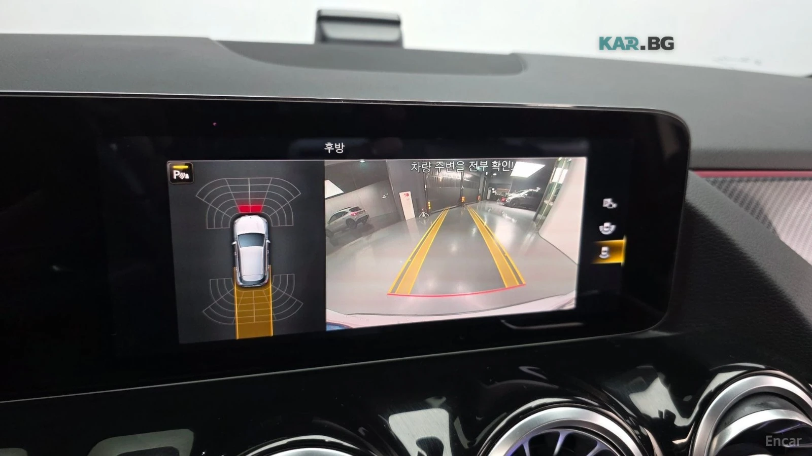 Mercedes-Benz GLA 250 * 4MATIC* КОЖА* ПОДГРЕВ* ПАНОРАМА* КАМЕРА* NAVI* L, снимка 14 - Автомобили и джипове - 54892609