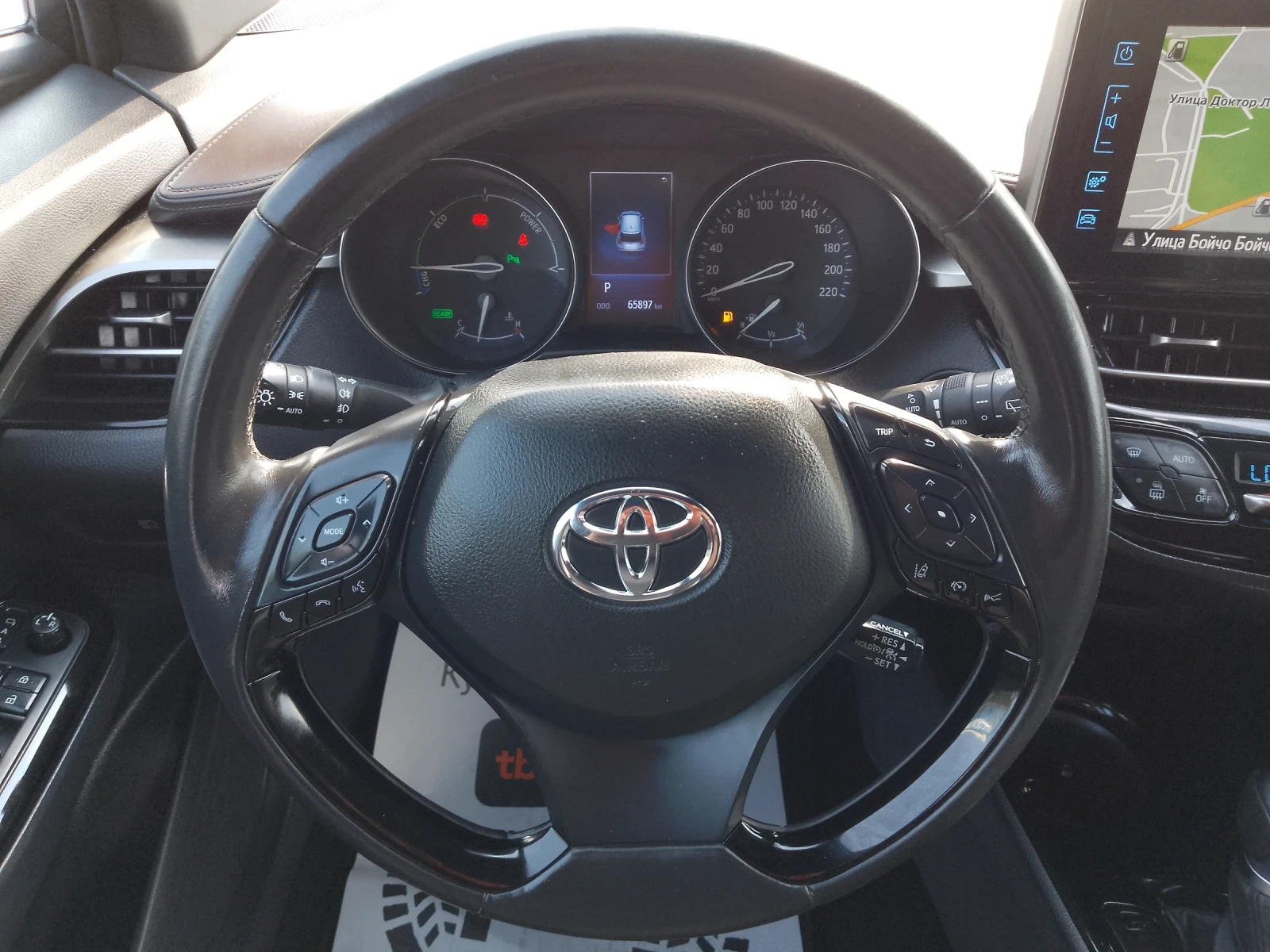 Toyota C-HR 1.8 HYBRID/FULL, снимка 12 - Автомобили и джипове - 55829034
