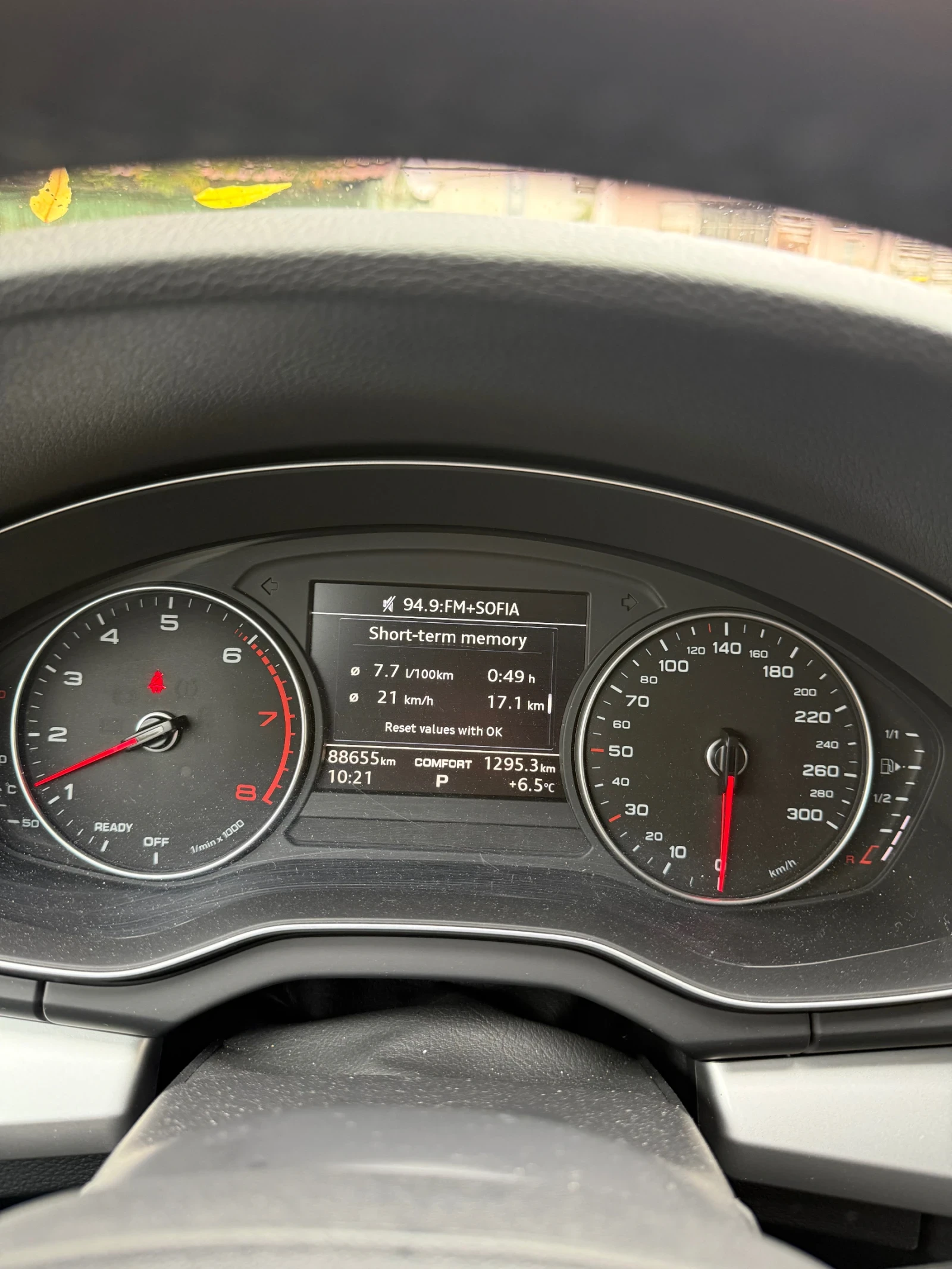 Audi Q5 2.0 TFSI 55 Quattro 88000 �� !!! | Mobile.bg � ����������� 9