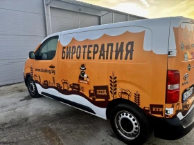 Toyota Proace, снимка 5