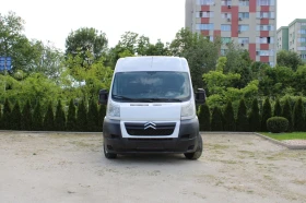 Обява за продажба на Citroen Jumper 2.2HDI* Климатик*  ~11 700 лв. - изображение 1