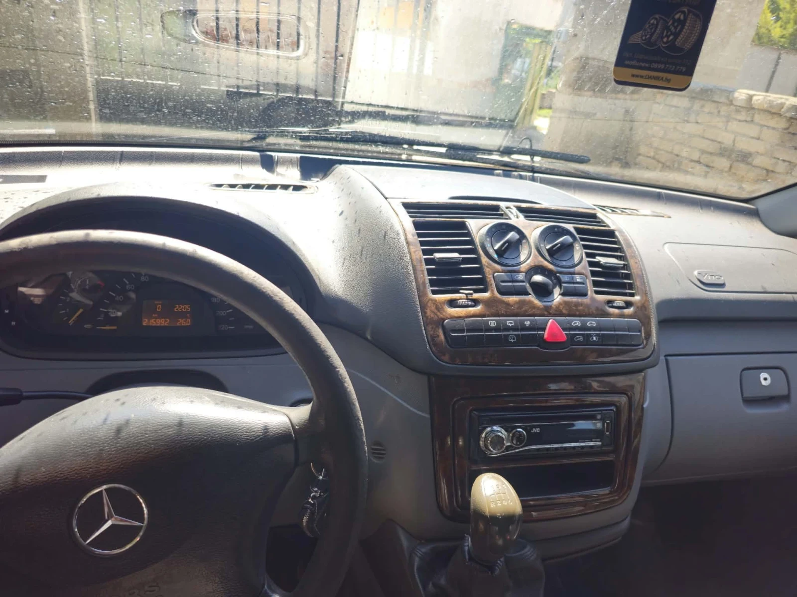 Mercedes-Benz Vito 111, снимка 5 - Бусове и автобуси - 55268812