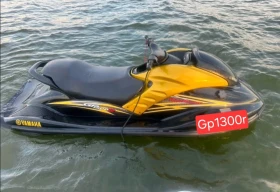      Yamaha GP1300R 