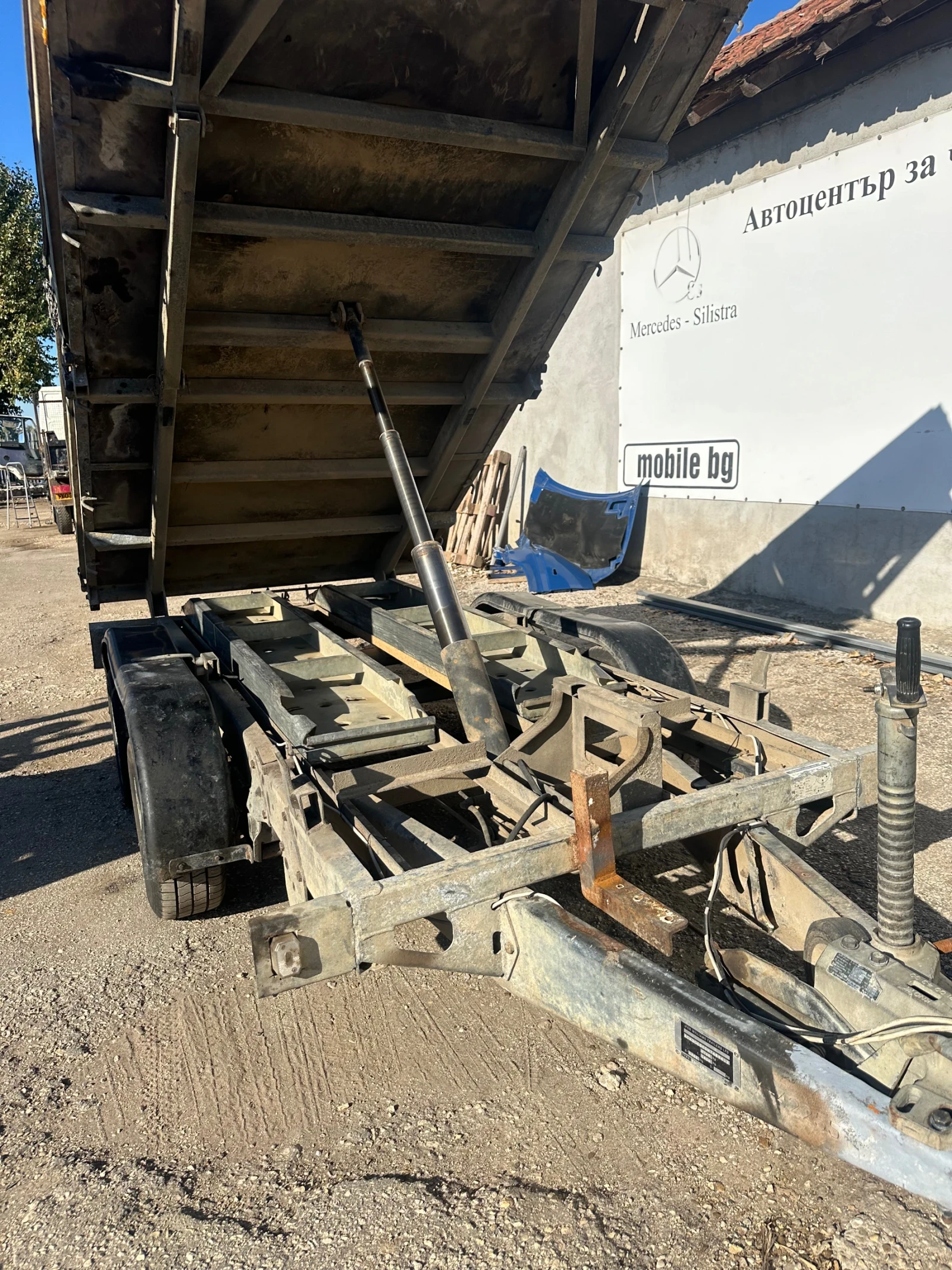   Agados 3.5t. | Mobile.bg   4