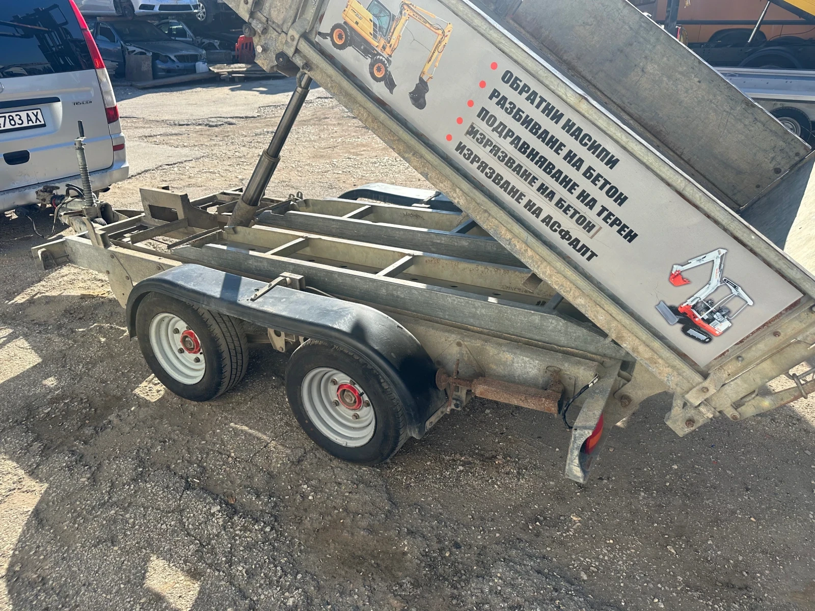   Agados 3.5t. | Mobile.bg   2