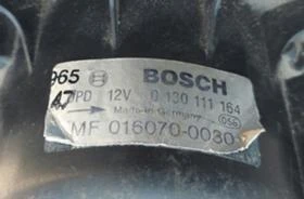 моторче парно Toyota Corolla, снимка 2