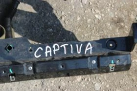 ТАБЛО ЗА ШЕВРОЛЕТ КАПТИВА  , снимка 6