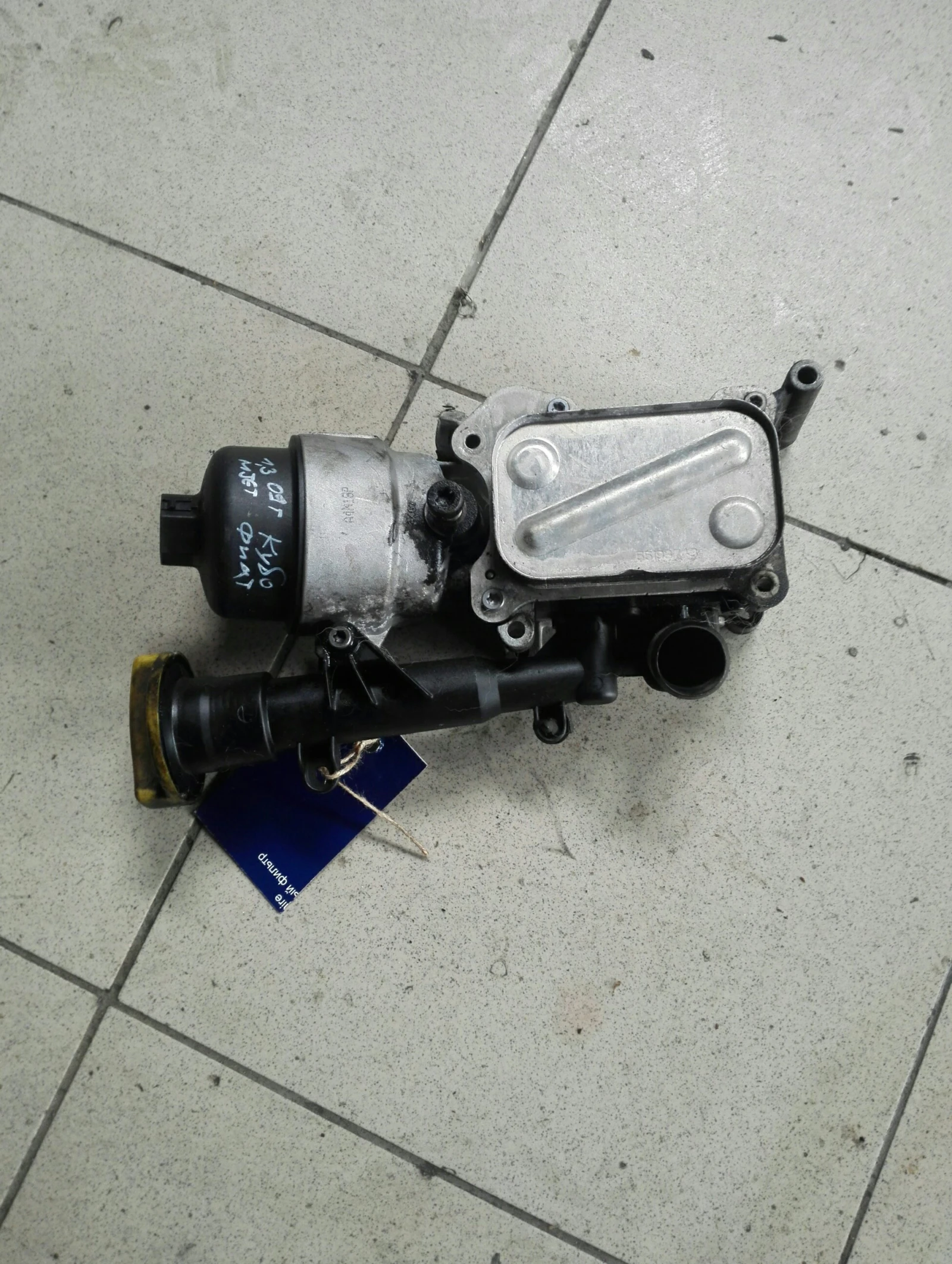    ( ) 1.3MJET | Mobile.bg   1