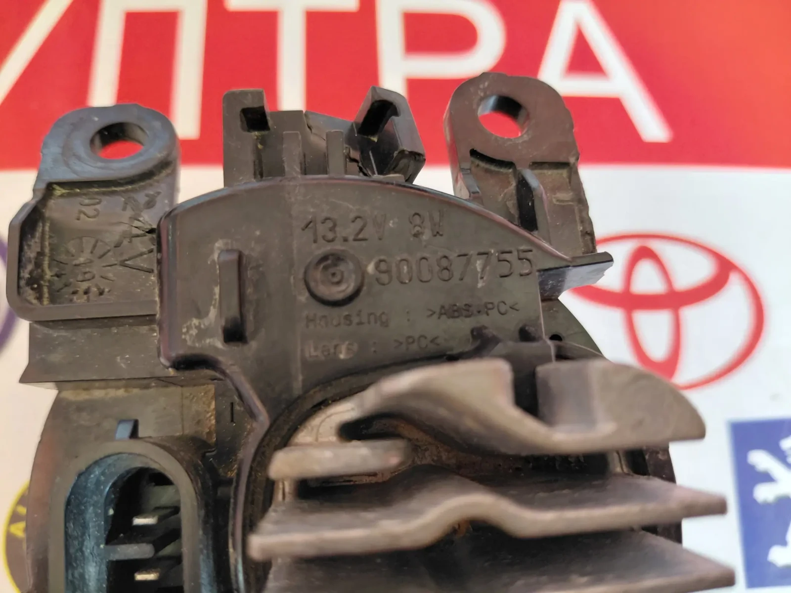 261556200R ��� LED ������� RENAULT CLIO IV, CAPTUR  Valeo 90087755 | Mobile.bg � ����������� 3