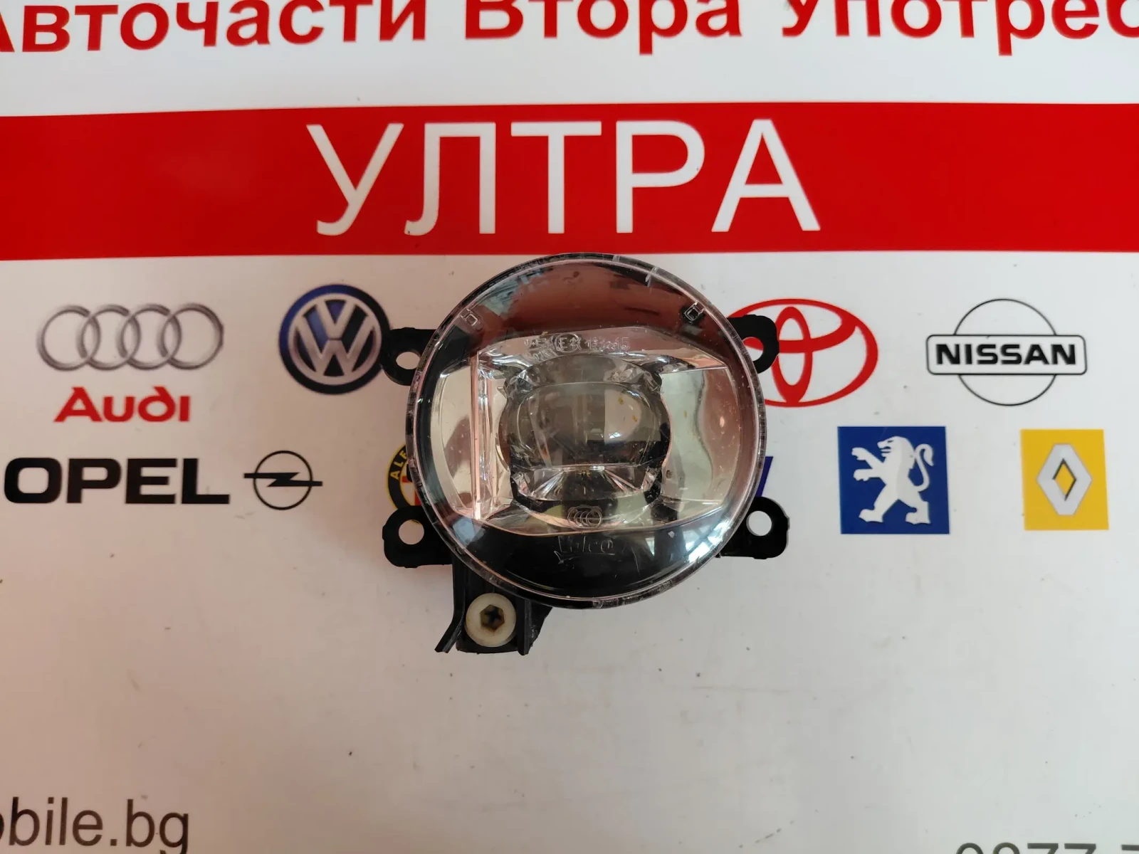 261556200R ��� LED ������� RENAULT CLIO IV, CAPTUR  Valeo 90087755 | Mobile.bg � ����������� 1