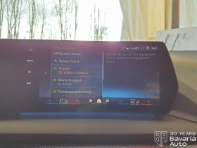 BMW 120 M Sport Paket Steptronic, снимка 10