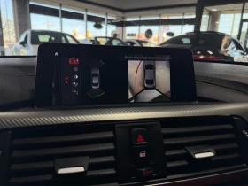 BMW 440 xDrive Coupe* АвтоКредит* (Цена до БГ) , снимка 13