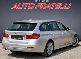 BMW 320 D MODERN* ZF* ЛИЗИНГ* БАРТЕР* , снимка 8