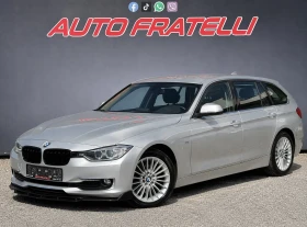 BMW 320 D MODERN* ZF* ЛИЗИНГ* БАРТЕР* , снимка 3