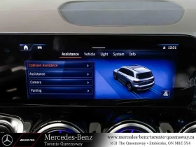Mercedes-Benz EQB 250+ FWD 1-Speed Automatic Electric Motor This veh, снимка 16