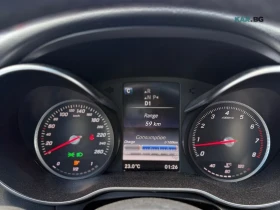 Mercedes-Benz C 300 4MATIC* AвтоКредит* (ЦЕНА ДО БГ), снимка 7