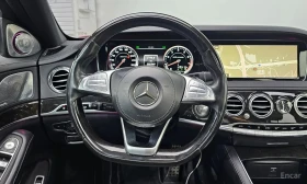 Mercedes-Benz S 63 AMG * S63 4MATIC * ЦЕНА ДО БГ, снимка 13