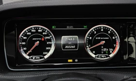 Mercedes-Benz S 63 AMG * S63 4MATIC * ЦЕНА ДО БГ, снимка 8