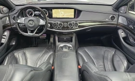 Mercedes-Benz S 63 AMG * S63 4MATIC * ЦЕНА ДО БГ, снимка 7