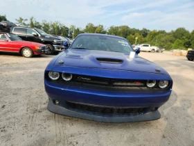 Dodge Challenger 1320 Drag Edition 1 от 2457, снимка 5