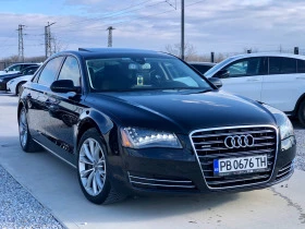 Audi A8 3.0* Long * max full*  | Mobile.bg    3