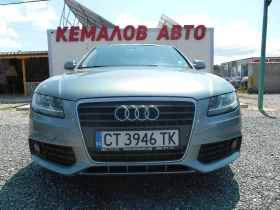 Audi A4 1.8* 120* k.c* , снимка 1