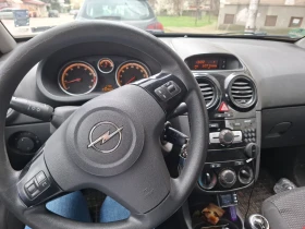 Обява за продажба на Opel Corsa ~4 500 лв. - изображение 3