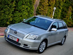 Toyota Avensis 2.0D4D(116)* COMFORT-EDITION*  *  | Mobile.bg    2