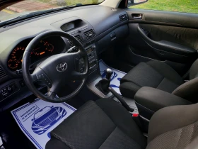 Toyota Avensis 2.0D4D(116)* COMFORT-EDITION*  *  | Mobile.bg    12