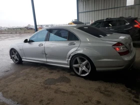 Mercedes-Benz S 63 AMG  CARFAX * КРАЙНА ЦЕНА ДО БГ - 20850 лв. / 10660.44 € - 11485744 5