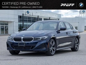 BMW 330 xDrive AWD* АвтоКредит* (Цена до БГ) 