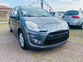 Citroen C3 1.2i Панорама - 2200 € / 4302.83 лв. - 98242172 3