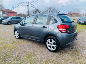 Citroen C3 1.2i Панорама - 2200 € / 4302.83 лв. - 98242172 4